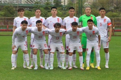 开云登录-杭州亚运会男足报名人数确定 U24国足欲有所突破