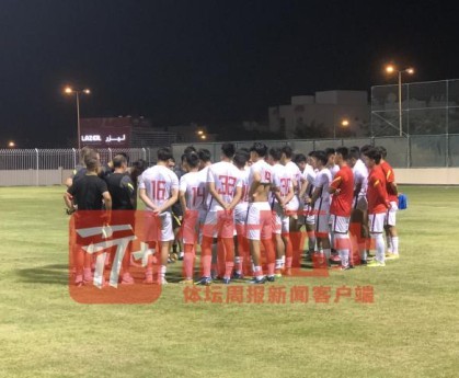 开云官网-U19国青打响国字号队伍第一枪 出线是硬指标