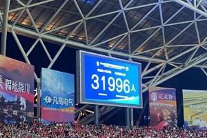 江苏文旅辟谣！苏超改名是假消息，媒体人：接受谣言者不接受真相